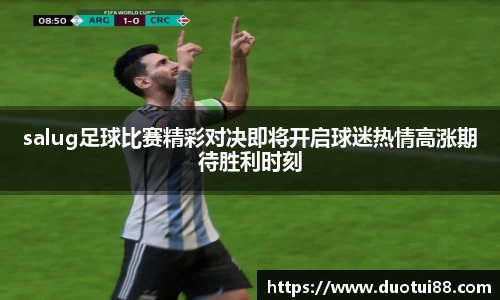 万博(max·中国)体育官方网站