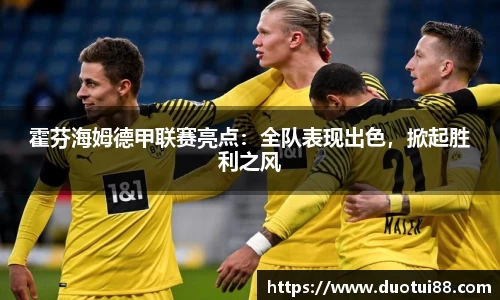 万博max中国官方网站