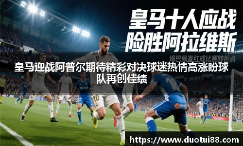 万博max中国官方网站