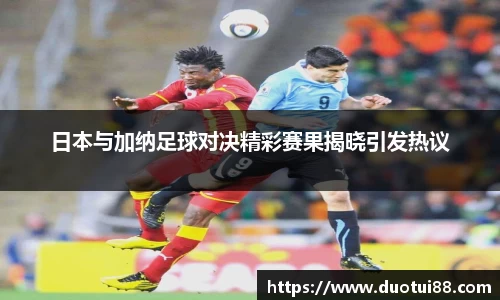 万博max中国官方网站