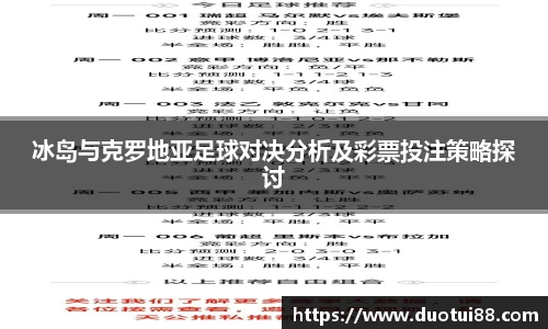 万博max中国官方网站