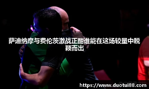 万博(max·中国)体育官方网站