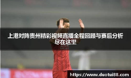 万博max中国官方网站