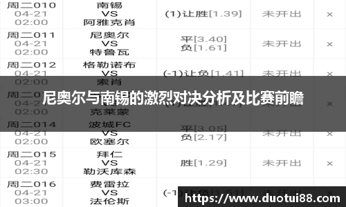 万博max中国官方网站