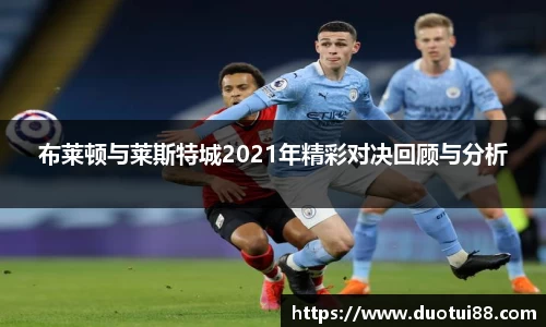 万博max中国官方网站