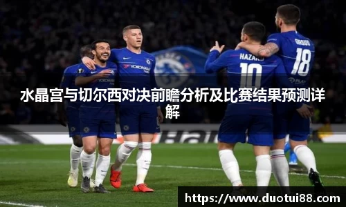 万博max中国官方网站