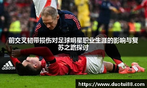 万博max中国官方网站